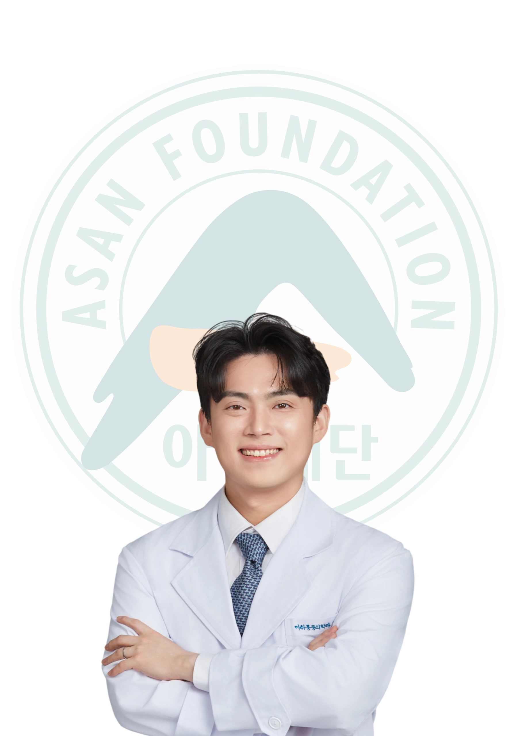 한상빈 대표원장